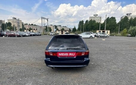 Mitsubishi Galant VIII, 1997 год, 349 700 рублей, 6 фотография