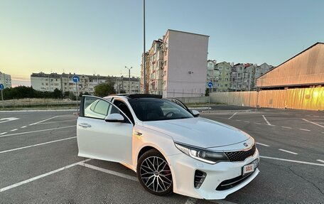 KIA Optima IV, 2016 год, 2 100 000 рублей, 2 фотография