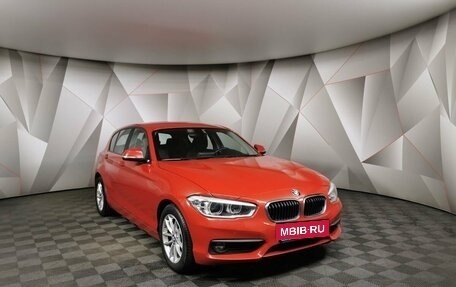 BMW 1 серия, 2018 год, 2 250 700 рублей, 3 фотография