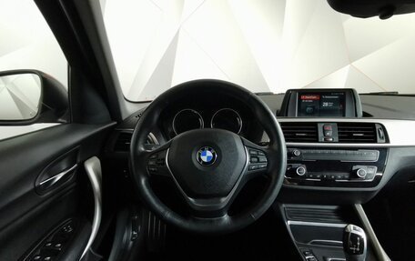 BMW 1 серия, 2018 год, 2 250 700 рублей, 15 фотография