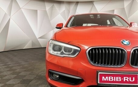 BMW 1 серия, 2018 год, 2 250 700 рублей, 17 фотография