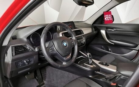 BMW 1 серия, 2018 год, 2 250 700 рублей, 14 фотография