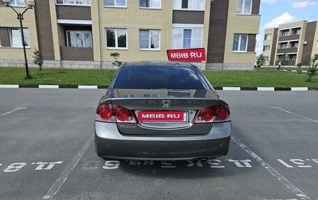 Honda Civic VIII, 2008 год, 680 000 рублей, 3 фотография