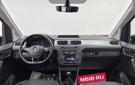 Volkswagen Caddy IV, 2017 год, 1 700 000 рублей, 5 фотография