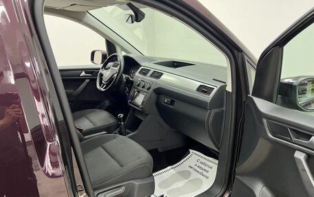 Volkswagen Caddy IV, 2017 год, 1 700 000 рублей, 20 фотография
