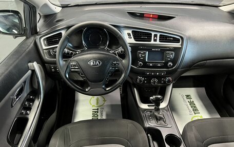 KIA cee'd III, 2014 год, 1 245 000 рублей, 11 фотография