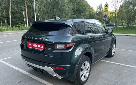 Land Rover Range Rover Evoque I, 2017 год, 3 400 000 рублей, 5 фотография