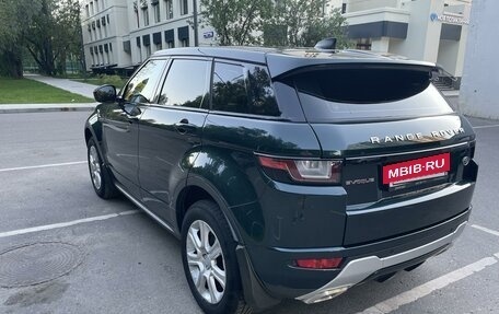 Land Rover Range Rover Evoque I, 2017 год, 3 400 000 рублей, 8 фотография