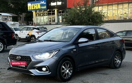 Hyundai Solaris II рестайлинг, 2018 год, 1 420 000 рублей, 3 фотография