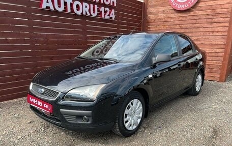 Ford Focus II рестайлинг, 2006 год, 597 000 рублей, 4 фотография