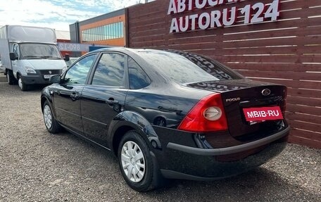 Ford Focus II рестайлинг, 2006 год, 597 000 рублей, 5 фотография