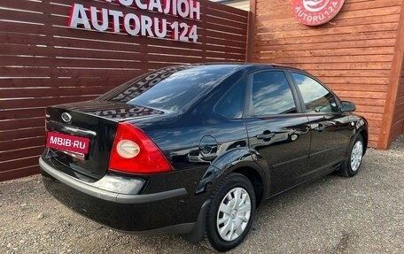 Ford Focus II рестайлинг, 2006 год, 597 000 рублей, 6 фотография