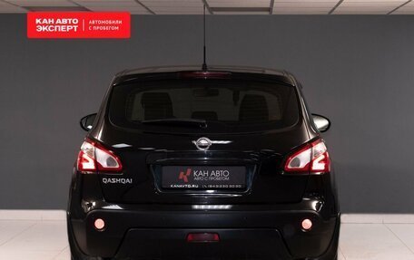 Nissan Qashqai, 2013 год, 1 197 549 рублей, 4 фотография