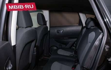 Nissan Qashqai, 2013 год, 1 197 549 рублей, 8 фотография
