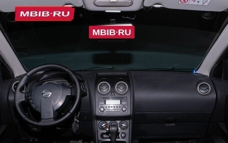 Nissan Qashqai, 2013 год, 1 197 549 рублей, 6 фотография