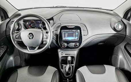 Renault Kaptur I рестайлинг, 2019 год, 2 035 700 рублей, 14 фотография