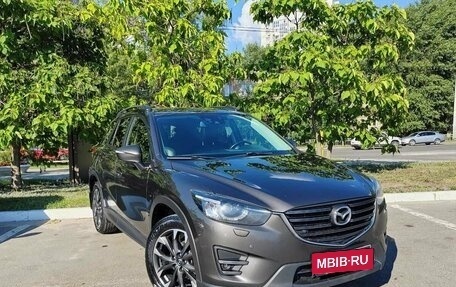 Mazda CX-5 II, 2016 год, 2 150 000 рублей, 3 фотография