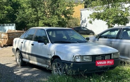 Audi 80, 1988 год, 55 000 рублей, 2 фотография