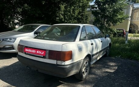 Audi 80, 1988 год, 55 000 рублей, 3 фотография