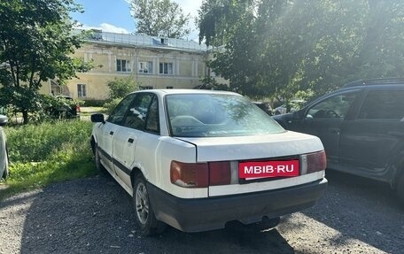 Audi 80, 1988 год, 55 000 рублей, 4 фотография