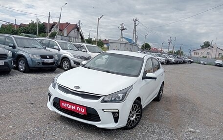 KIA Rio IV, 2017 год, 1 320 000 рублей, 1 фотография