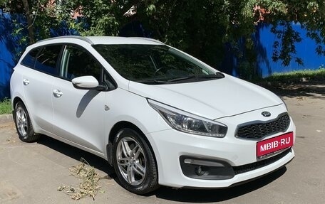 KIA cee'd III, 2016 год, 1 350 000 рублей, 1 фотография