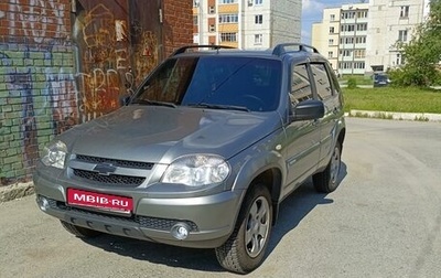 Chevrolet Niva I рестайлинг, 2010 год, 550 000 рублей, 1 фотография