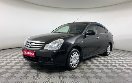 Nissan Almera, 2015 год, 735 000 рублей, 1 фотография