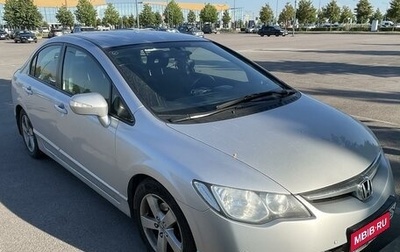 Honda Civic VIII, 2008 год, 800 000 рублей, 1 фотография