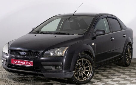 Ford Focus II рестайлинг, 2006 год, 469 000 рублей, 1 фотография