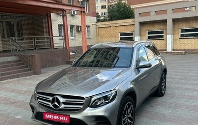 Mercedes-Benz GLC, 2018 год, 4 055 000 рублей, 1 фотография