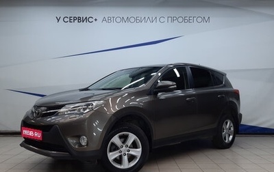 Toyota RAV4, 2013 год, 1 825 000 рублей, 1 фотография