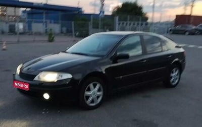 Renault Laguna II, 2004 год, 475 000 рублей, 1 фотография