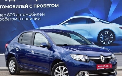 Renault Logan II, 2016 год, 870 000 рублей, 1 фотография
