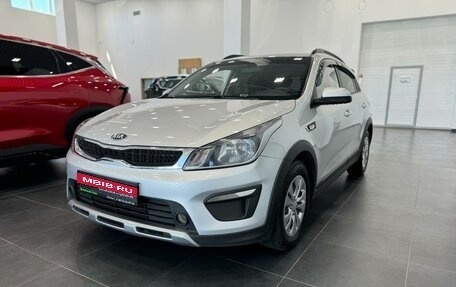 KIA Rio IV, 2018 год, 1 720 000 рублей, 1 фотография