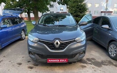 Renault Kadjar I рестайлинг, 2018 год, 1 610 000 рублей, 1 фотография