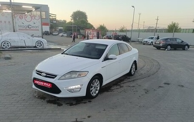 Ford Mondeo IV, 2013 год, 1 049 000 рублей, 1 фотография