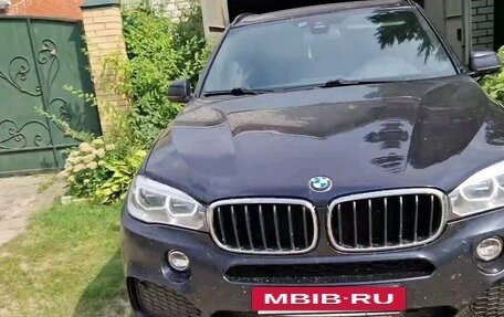 BMW X5, 2016 год, 4 500 999 рублей, 2 фотография