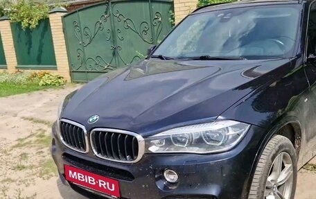 BMW X5, 2016 год, 4 500 999 рублей, 4 фотография
