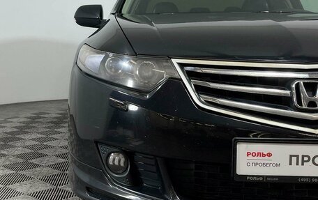 Honda Accord VIII рестайлинг, 2008 год, 1 178 000 рублей, 14 фотография