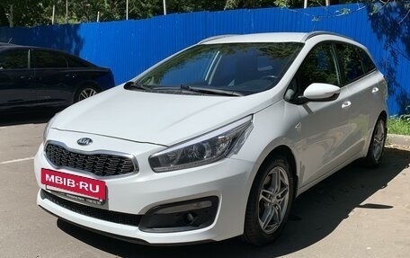 KIA cee'd III, 2016 год, 1 350 000 рублей, 2 фотография