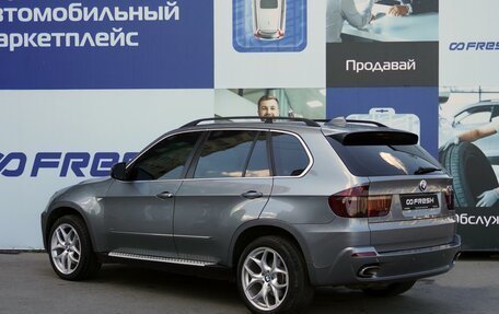 BMW X5, 2008 год, 1 849 000 рублей, 2 фотография