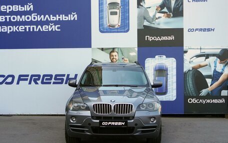 BMW X5, 2008 год, 1 849 000 рублей, 3 фотография