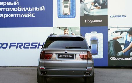 BMW X5, 2008 год, 1 849 000 рублей, 4 фотография