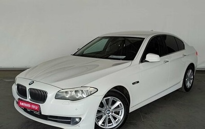 BMW 5 серия, 2012 год, 2 079 000 рублей, 1 фотография