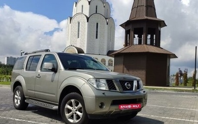 Nissan Pathfinder, 2008 год, 1 500 000 рублей, 1 фотография