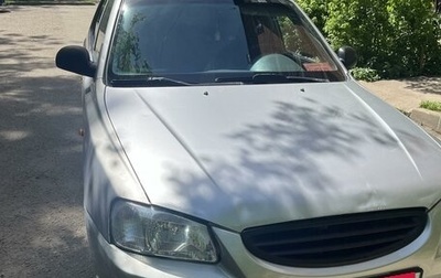 Hyundai Accent II, 2005 год, 410 000 рублей, 1 фотография