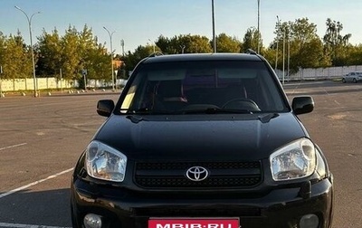 Toyota RAV4, 2004 год, 820 000 рублей, 1 фотография