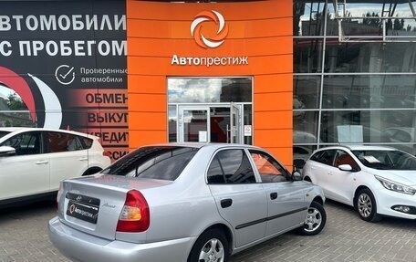 Hyundai Accent II, 2007 год, 590 000 рублей, 7 фотография