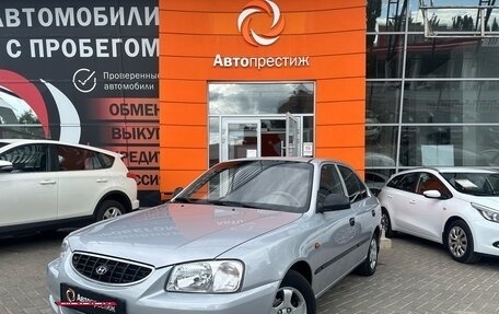 Hyundai Accent II, 2007 год, 590 000 рублей, 3 фотография